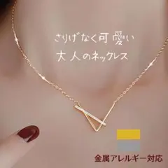 【高品質Silver925】ネックレス レディース ダイヤモンド 金属アレルギー