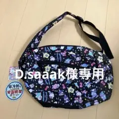 サンリオ　キャラクター柄ショルダーバッグ