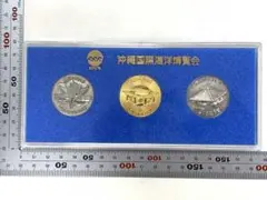 新幹線開業記念メダル 3枚セット - メルカリ