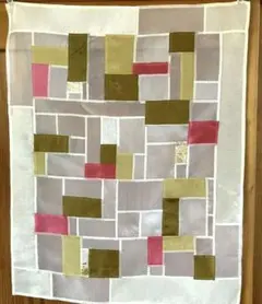 【まきんこまきまき】ポジャギ　タペストリー まきんこまきまき様専用】ポジャギ タペストリー