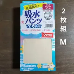 Item thumbnail for item e742d1ee-027f-47e9-aff4-ecba8f7eb7a6