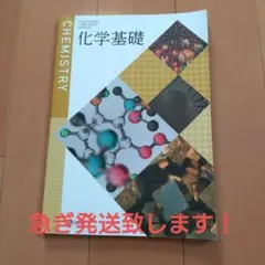 こっぺぱん様 リクエスト 3点 まとめ商品