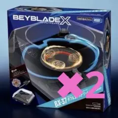 Beyblade X BX-46 2個 BX-37 セット売り スタジアム ② - メルカリ