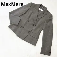 【美品】マックスマーラ　ジャケット　38 ダブルブレスト　グレンチェックのサムネイル