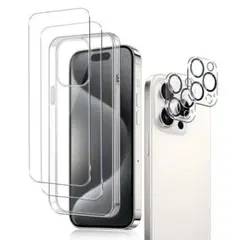 ☆ 2+2+1セット iPhone 15 Promax クリアケース フイルム