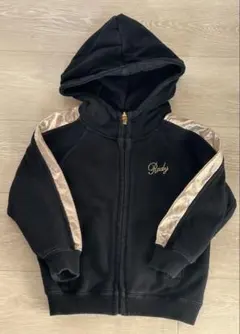 2025年最新】ちびradyの人気アイテム - メルカリ