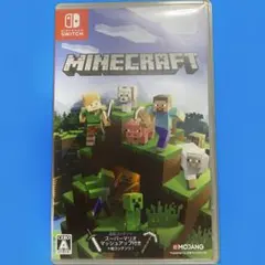 ゆうちゃんず様 リクエスト 2点 まとめ商品