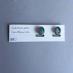 No.1451 1点のみ　ブルーグリーン　イヤリング　樹脂ノンホールピアス