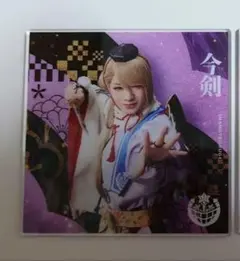 ALLEN様専用ページ