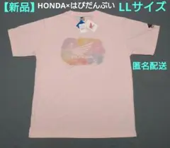 【新品】ホンダ　スーパーカブ✕はぴだんぶい　コラボTシャツ　サンリオ　LL
