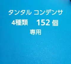 Item thumbnail for item f6231591-7f0a-4c75-9842-aa75bd659b1e