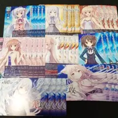 lycee 8月、9月分 公認プロモ 8種類各4枚セット リセ 所長③