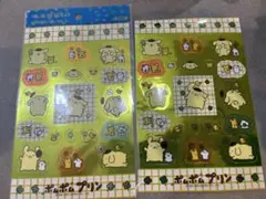 2026年最新】平成 シール 当時物の人気アイテム - メルカリ