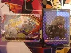 ゴジラカードゲーム】富士怪獣大乱戦【PRSP】BP01-076 大会優勝賞品