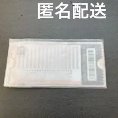 ヒプマイ　ヒプムビ　記念オンラインくじ　特典　チケットケース　シンジュク