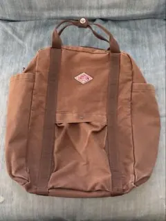 ダントン　2wayリュック ブラウン