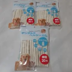 meme♡様 リクエスト 2点 まとめ商品