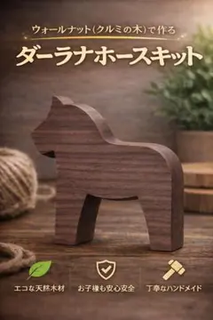 Item thumbnail for item a650b06e-dc46-46d7-aadb-f1d015e3a243