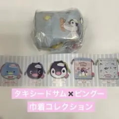 Item thumbnail for item b0cc51f2-1a3b-4e03-8847-5be6fc7f4212