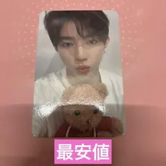 ZB1 ゼベワン ジャンハオ musicplant テディベア くま トレカ