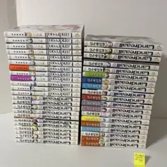 Item thumbnail for item 6a1fa0bd-69a2-490c-ab60-3eb36dcdfd47