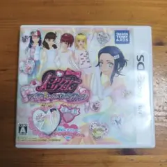 2026年最新】プリティーリズム dsの人気アイテム - メルカリ