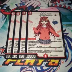 2026年最新】真久間メガの人気アイテム - メルカリ