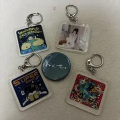 2025年最新】ねぐせ。 キーホルダーの人気アイテム - メルカリ