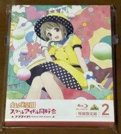 マーサ様 リクエスト 2点 まとめ商品