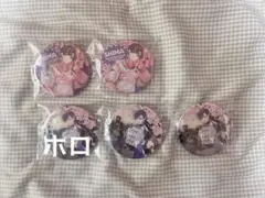 志麻 春ツ2025 月 缶バッチ 浦島坂田船