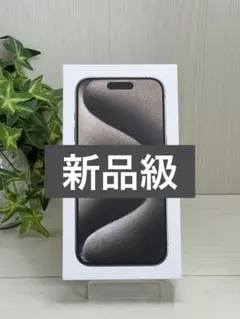 ✅✨新品同様✨ iPhone 15 Pro 128GB ⭐️❣️国内版SIMフリー
