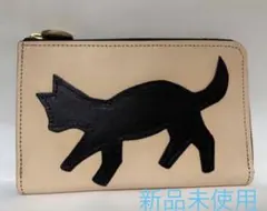 Item thumbnail for item d272bcd4-ae5a-4f8e-8aab-362cb51d6839