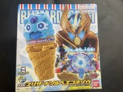 2025年最新】[バンダイ(BANDAI)] 仮面ライダーガヴ DXブリザード