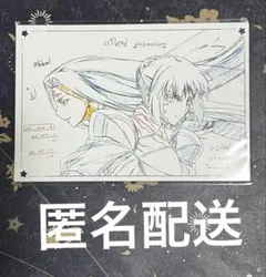 fate HF ufotable DINING お楽しみくじ クリアファイル - メルカリ