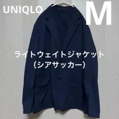 Item thumbnail for item fd16d068-f1f7-4f40-8023-2057e80200f7