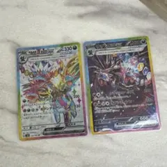 Item thumbnail for item 131bacf1-faa2-4da5-98cd-eaa51c7ebaeb