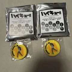 ハイキュー‼︎ RUNメタルキーホルダーコレクション 佐久早聖臣　2セット