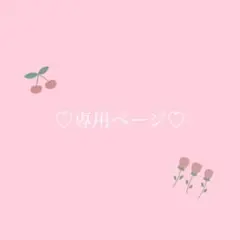 Item thumbnail for item 44185899-52e1-43d0-ba8c-b7110f070114