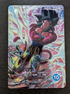 2026年最新】ドラゴンボールヒーローズ 孫悟空gtの人気アイテム - メルカリ