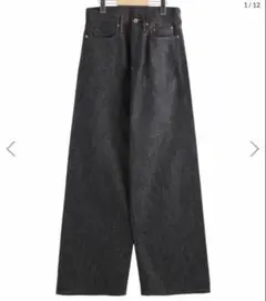 SUGARHILL MODERN DENIM TROUSERS WIDE CUT