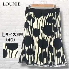 LOUNIE ルーニィ 総柄 ひざ丈 フレアスカート 大きいサイズ Lのサムネイル