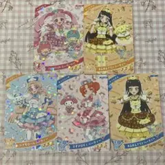 ひみつのアイプリ サンリオ コラボ 5枚セット