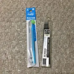 フリクション　インク　黒2本、水色1本
