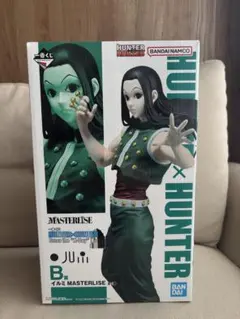 一番くじ HUNTER×HUNTER B賞 イルミ フィギュア　未開封