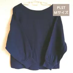 PLST プラステネイビー 長袖 スウェット Mサイズ