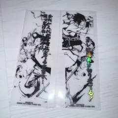 NARUTO 疾風伝 ブックマークコレクション シークレット