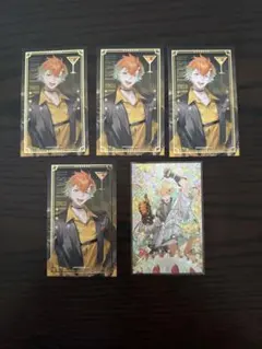 宇佐美リト　カード 5枚セット