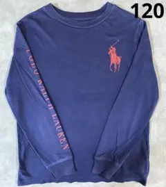 Polo Ralph Lauren 長袖ロンT ネイビー　120cm