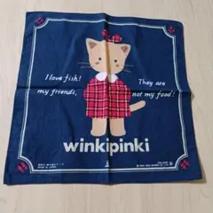 ハンカチ　ウィンキーピンキー　winkipinki　サンリオ