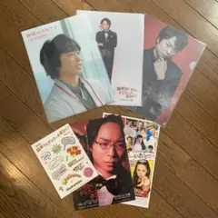 櫻井翔ファイル　3点セット